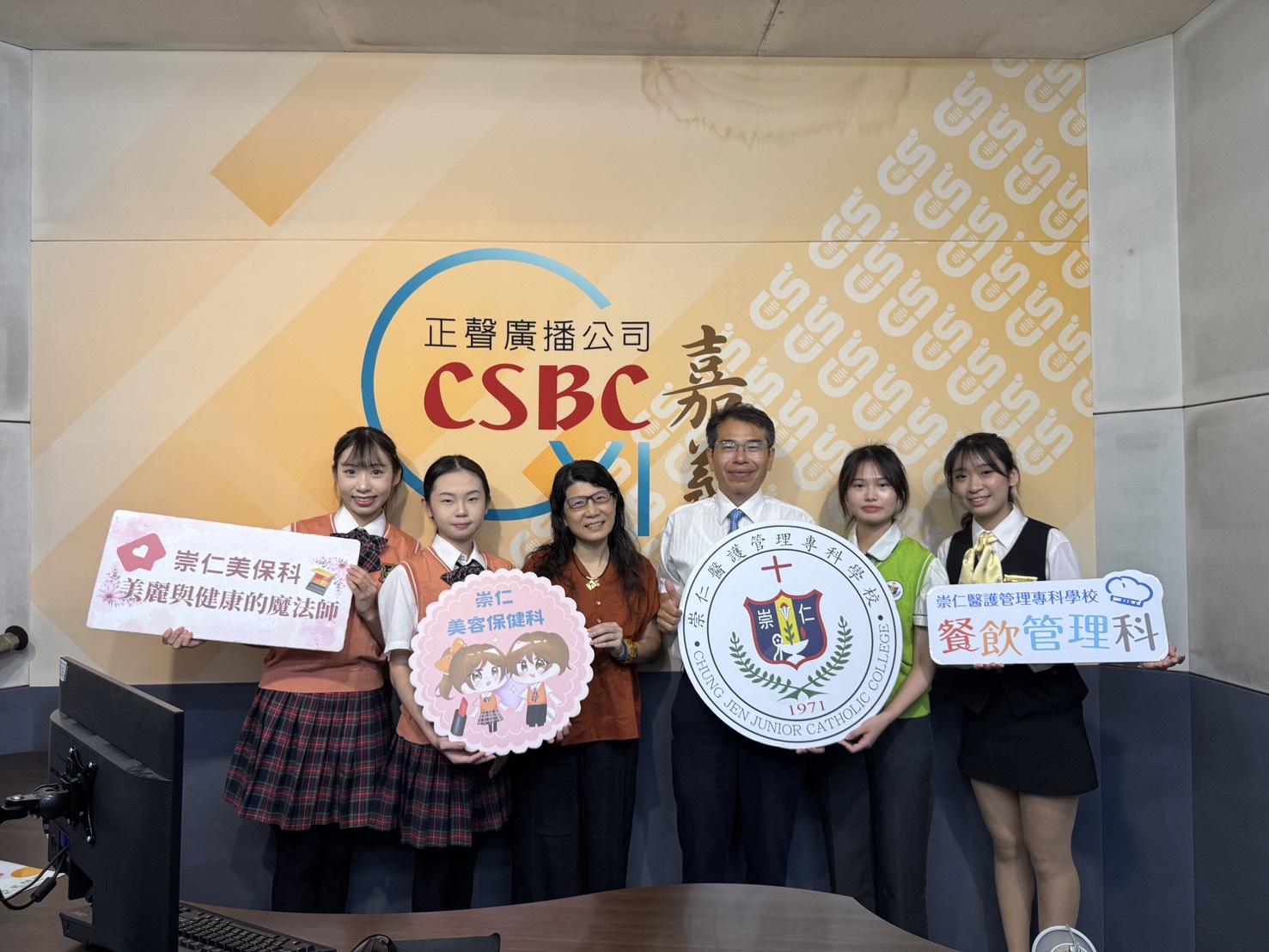 114年10月9日正聲嘉義廣播電台「我為你歌唱-戀戀情深」公益演唱會