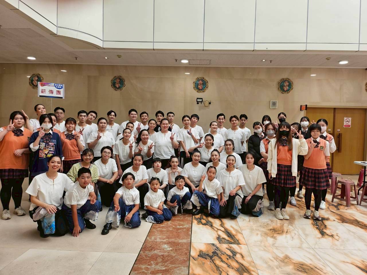 114.12.07光慧文教基金會70週年彩妝專業服務