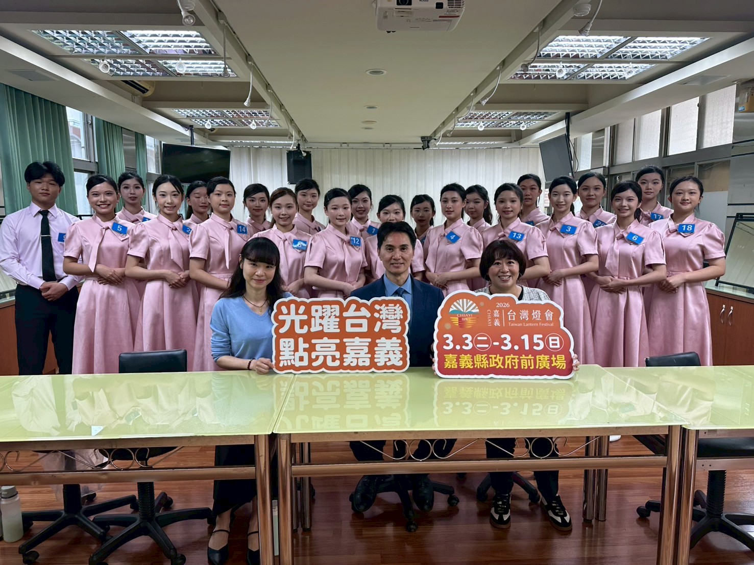 2026.02.24台灣燈會親善大使培訓