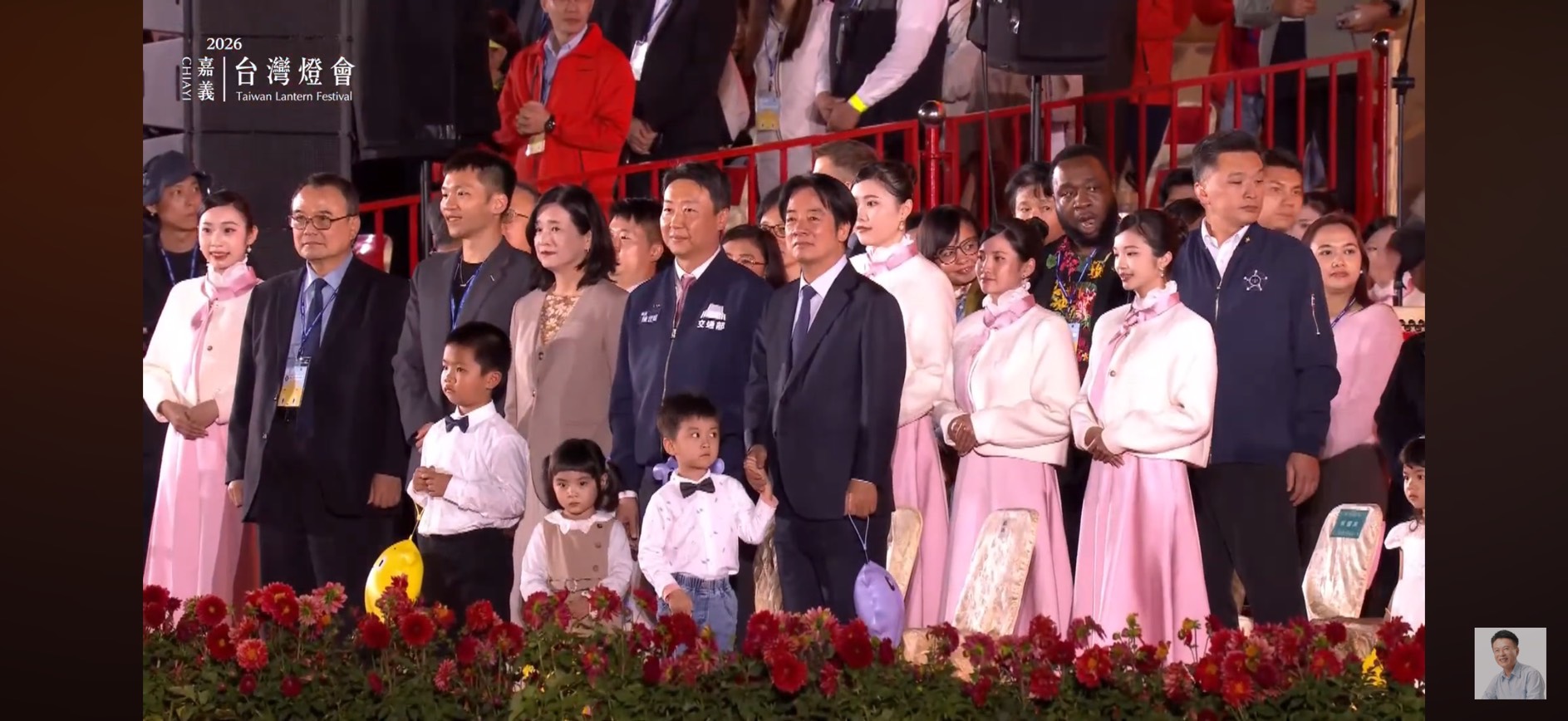 2026.03.03台灣燈會開燈典禮