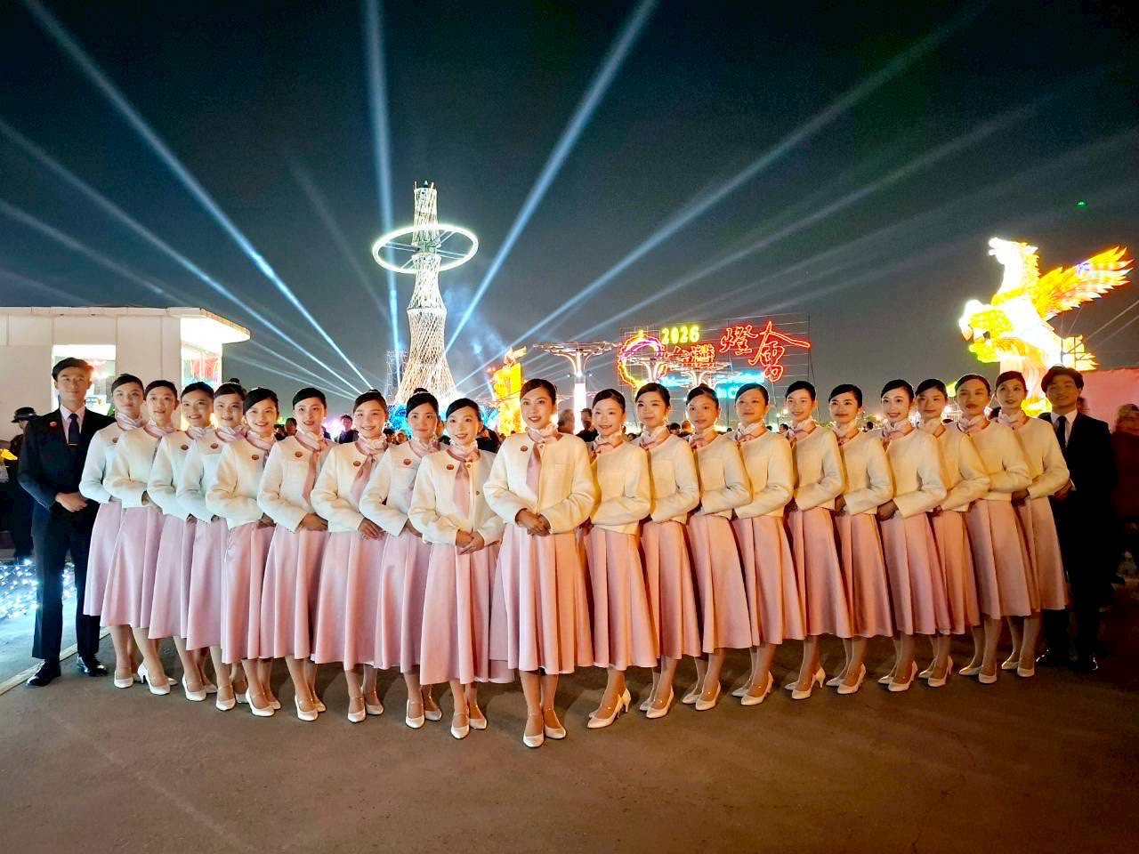 115.03.15台灣燈會閉幕典禮