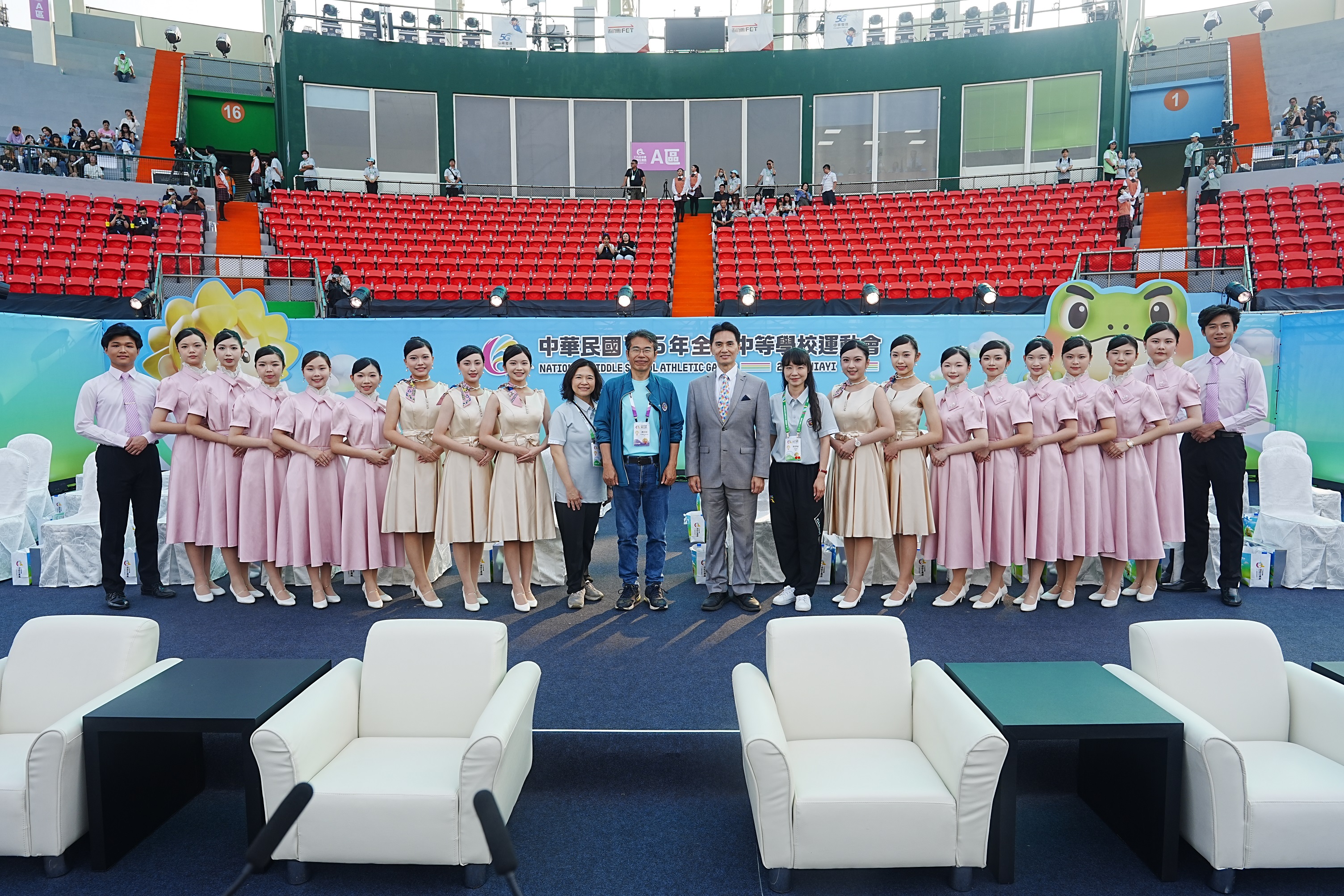 2026.4.18全中運親善大使