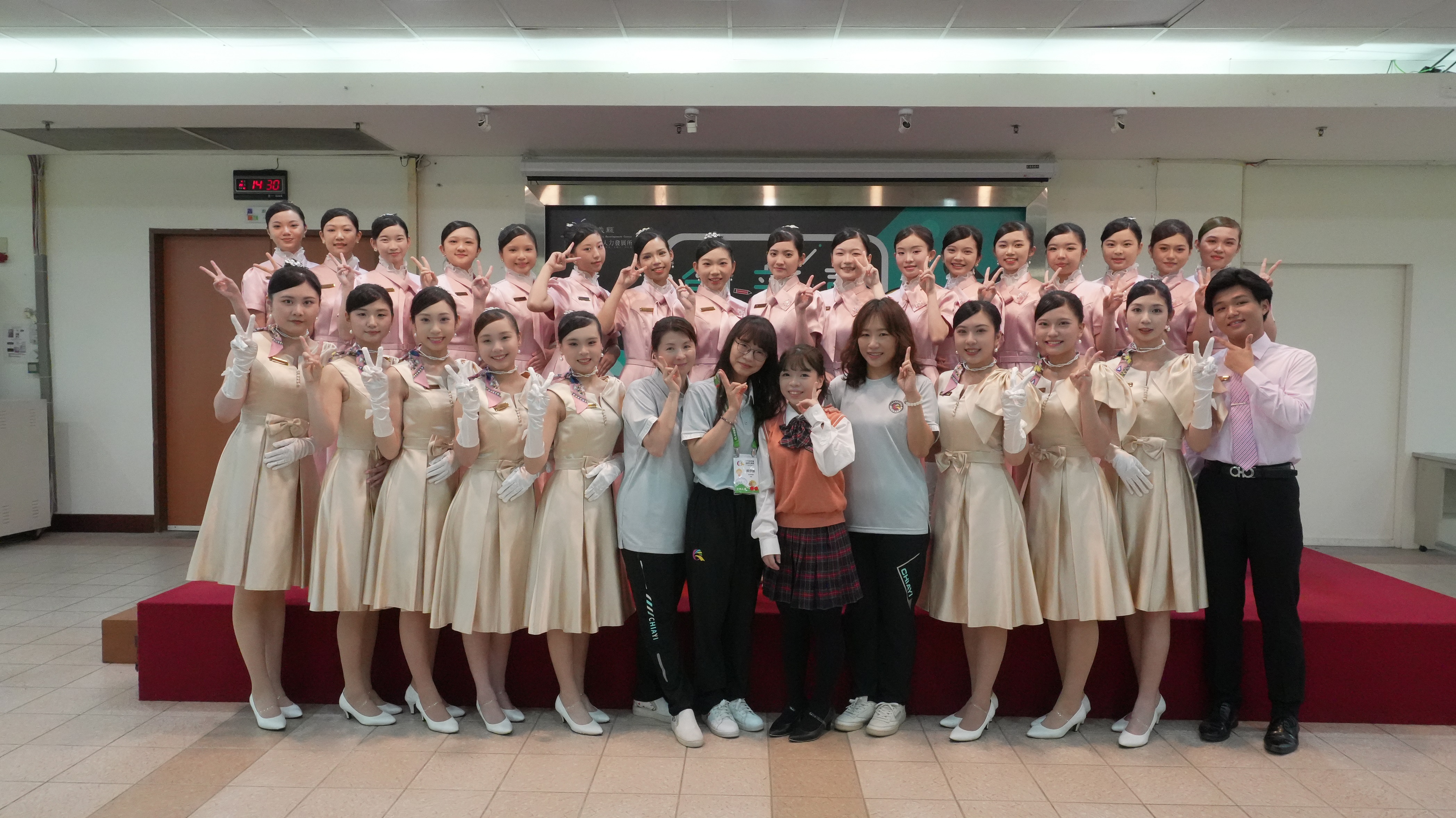 115.04.23全中運閉幕