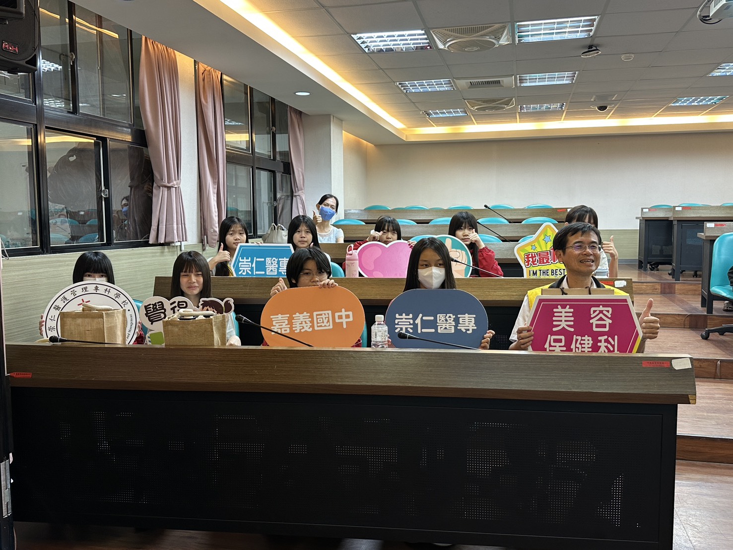 115學年第一學期嘉義國中技藝班